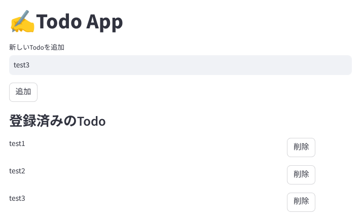 frontend-app